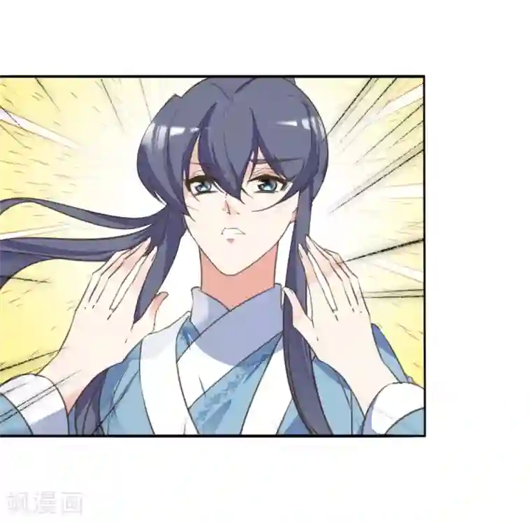 我的王妃有尾巴第二季第27话 再逢百万