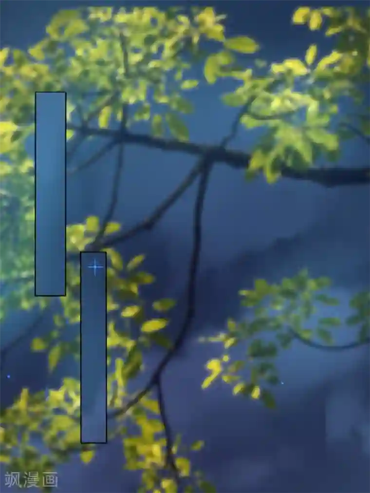 我的王妃有尾巴第3话 人间美食不可辜负