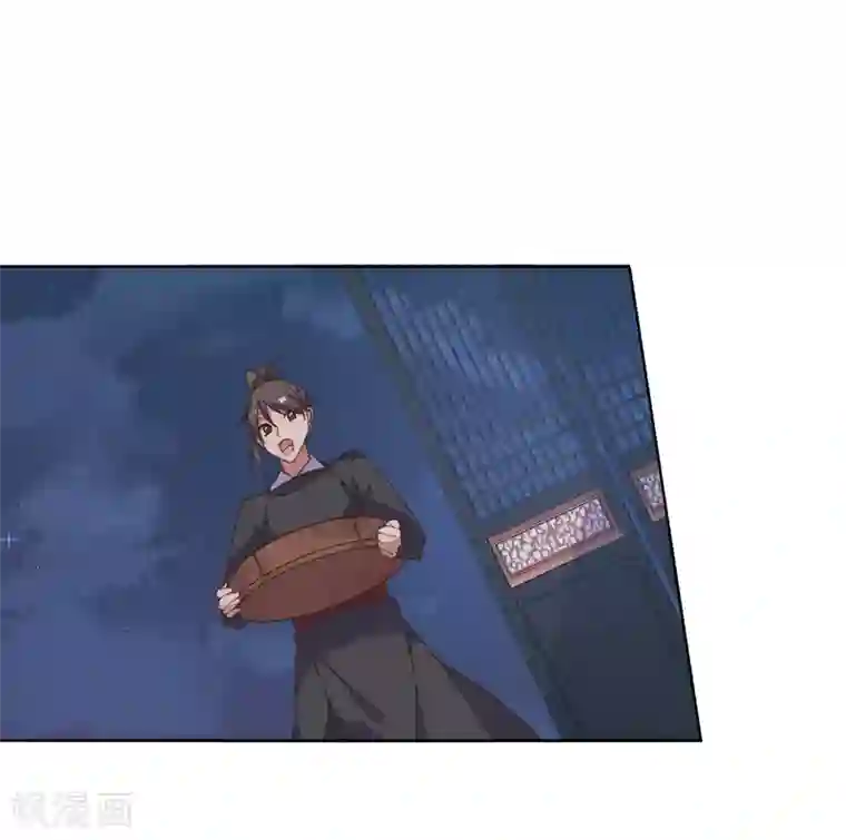 我的王妃有尾巴第5话 湿身王爷太香艳