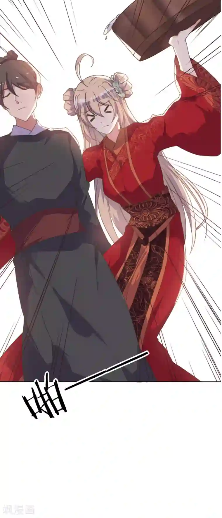 我的王妃有尾巴第5话 湿身王爷太香艳