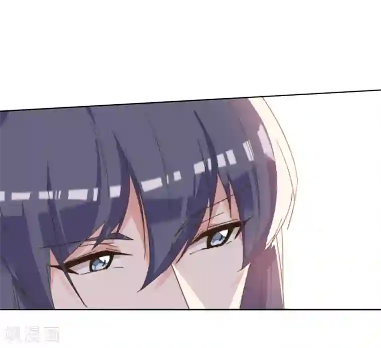 我的王妃有尾巴第5话 湿身王爷太香艳