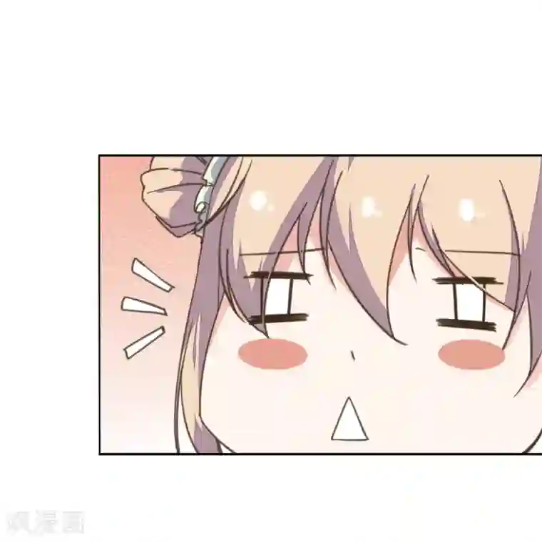 我的王妃有尾巴第5话 湿身王爷太香艳