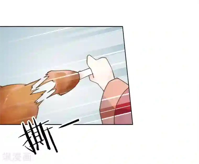 我的王妃有尾巴第5话 湿身王爷太香艳