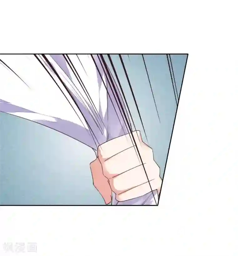 我的王妃有尾巴第6话 偷鸡不成反被擒