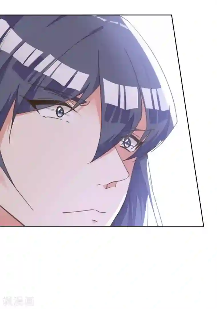 我的王妃有尾巴第6话 偷鸡不成反被擒