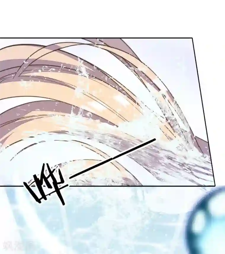 我的王妃有尾巴第6话 偷鸡不成反被擒