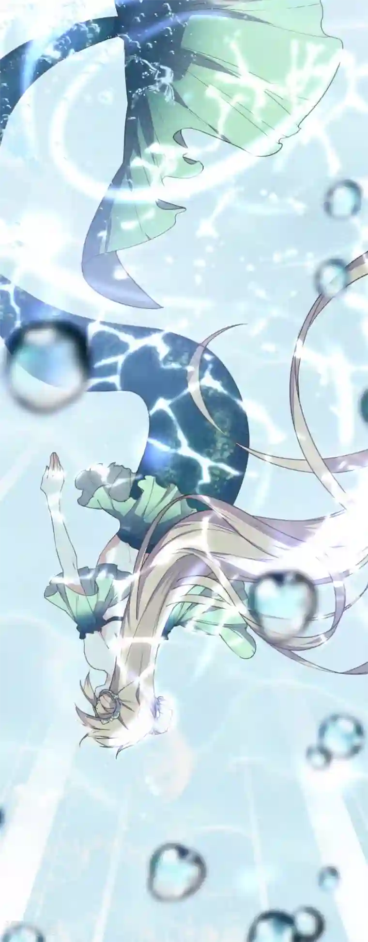 我的王妃有尾巴第6话 偷鸡不成反被擒