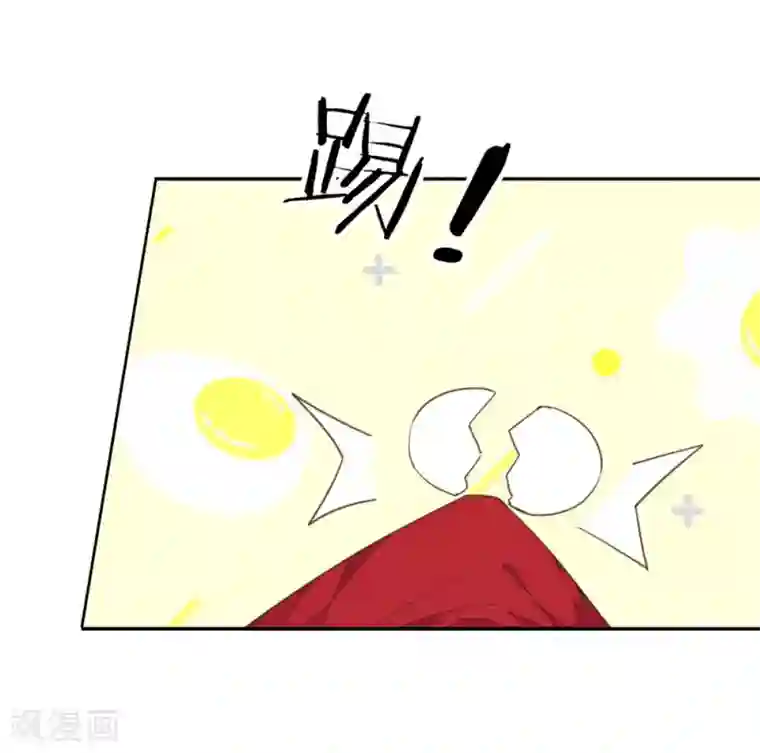 我的王妃有尾巴第6话 偷鸡不成反被擒