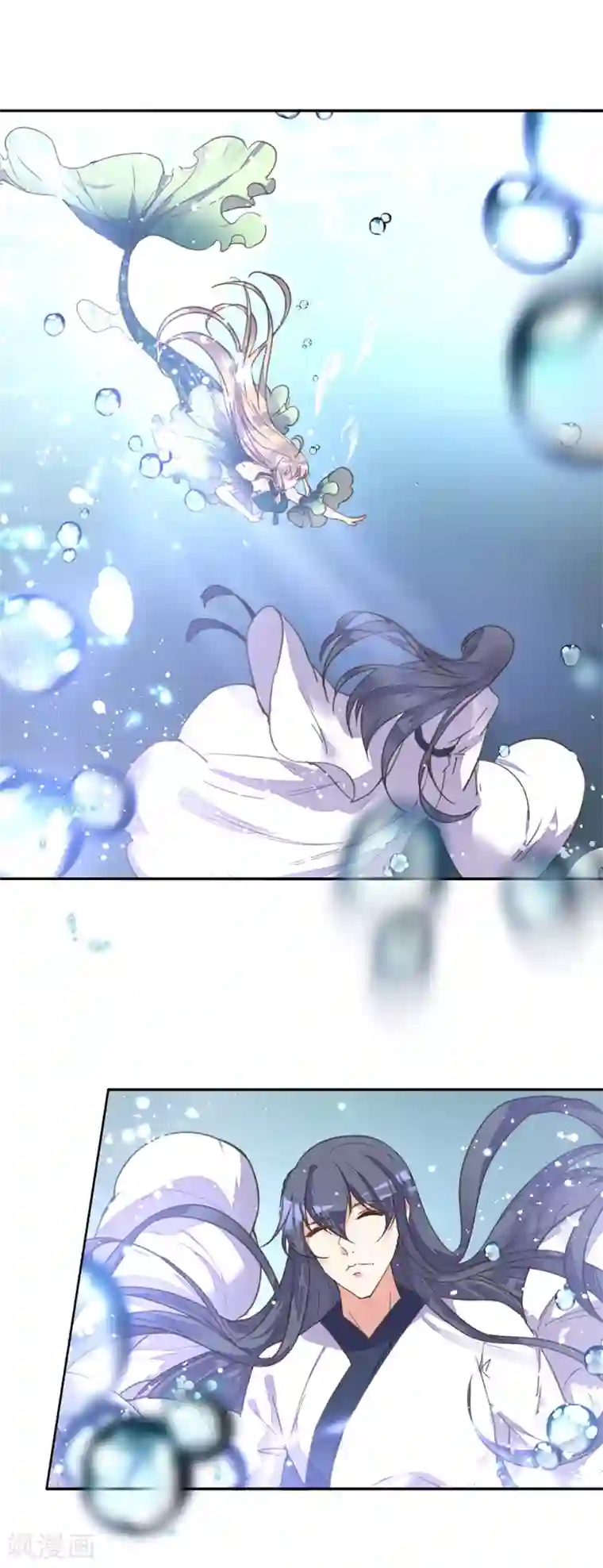 我的王妃有尾巴第7话 一吻王爷误终身