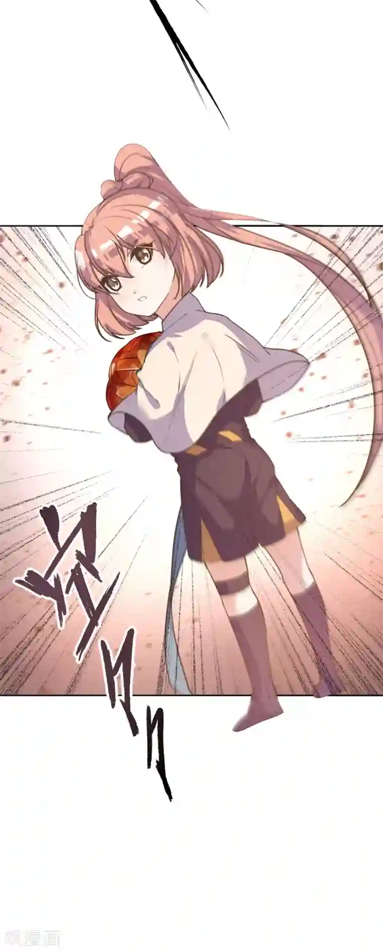 我的王妃有尾巴第8话 太子很了不起吗？！