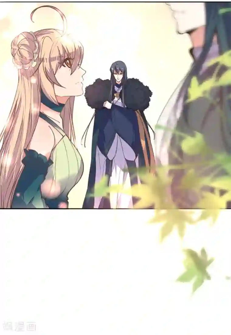 我的王妃有尾巴第10话 没有什么事是一顿饭解决不了的