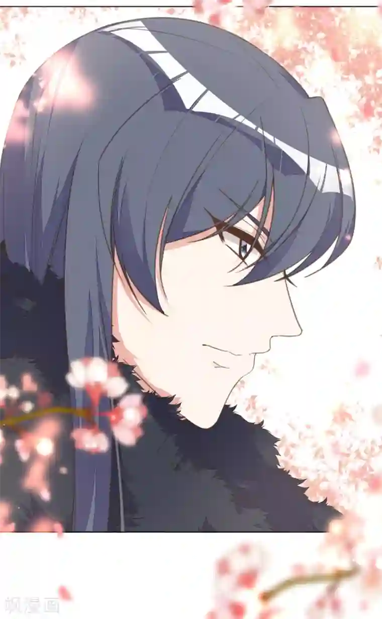 我的八条蛇夫君一起要我第12话 男人都是大猪蹄子！