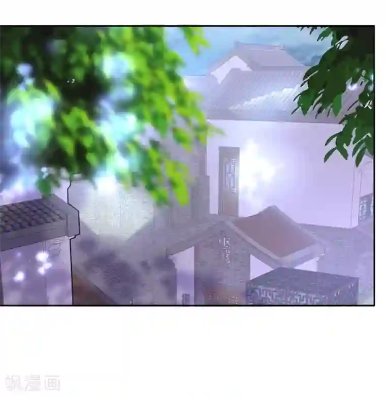 我的王妃有尾巴第14话 命途坎坷被算计