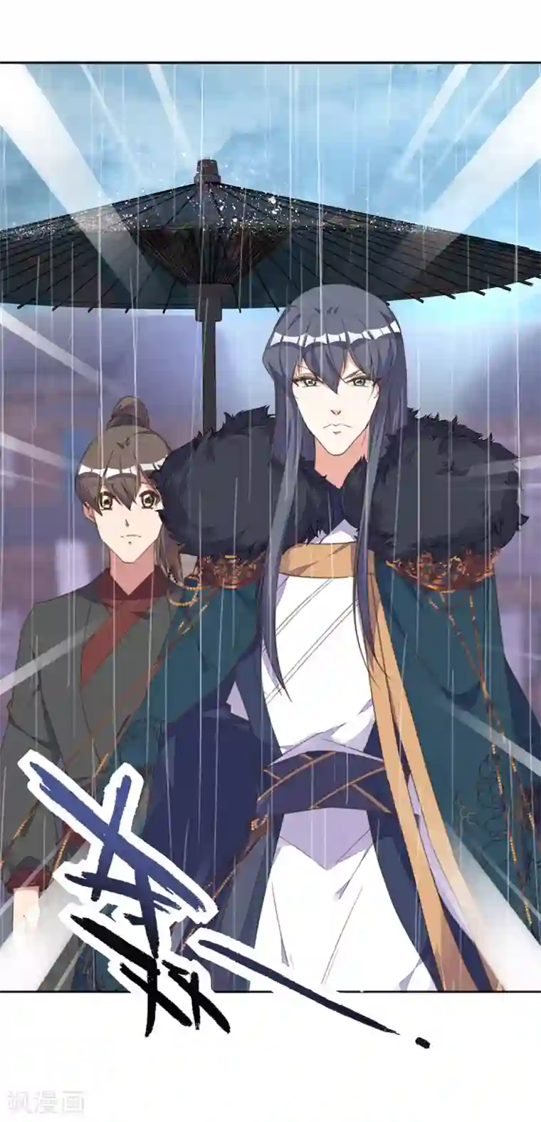 我的王妃有尾巴第15话 时来运转拜神仙