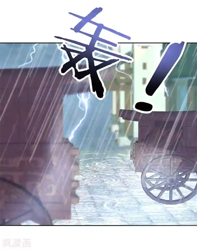 女朋友叫的好听什么体验第15话 时来运转拜神仙