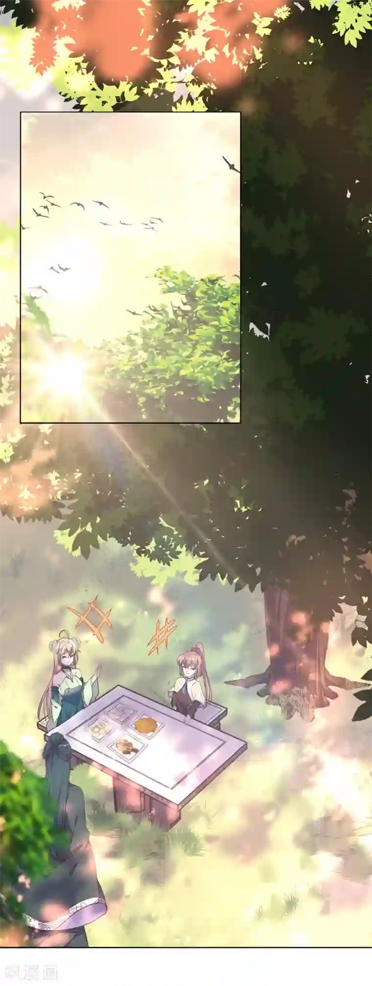 我的王妃有尾巴第16话 故人重逢心情爽