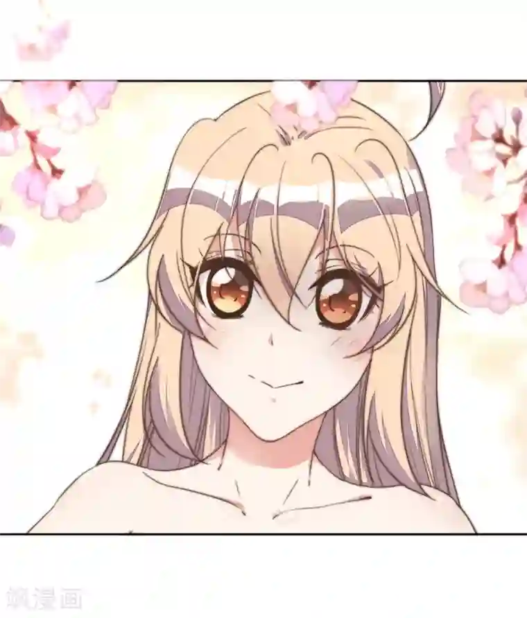 我的王妃有尾巴第17话 王妃被劫持，凶手竟是他？！