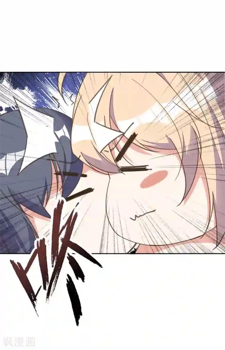 我的王妃有尾巴第17话 王妃被劫持，凶手竟是他？！