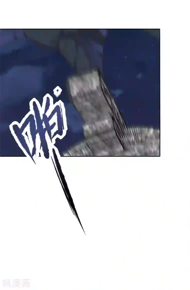 我的王妃有尾巴第17话 王妃被劫持，凶手竟是他？！