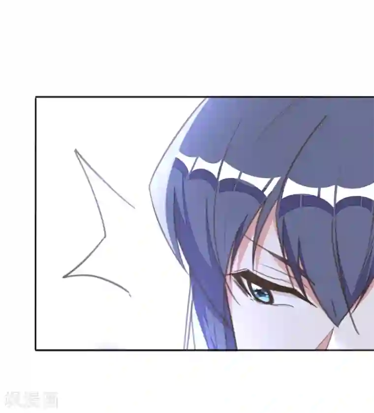 我的王妃有尾巴第18话 严肃逃生遭打脸