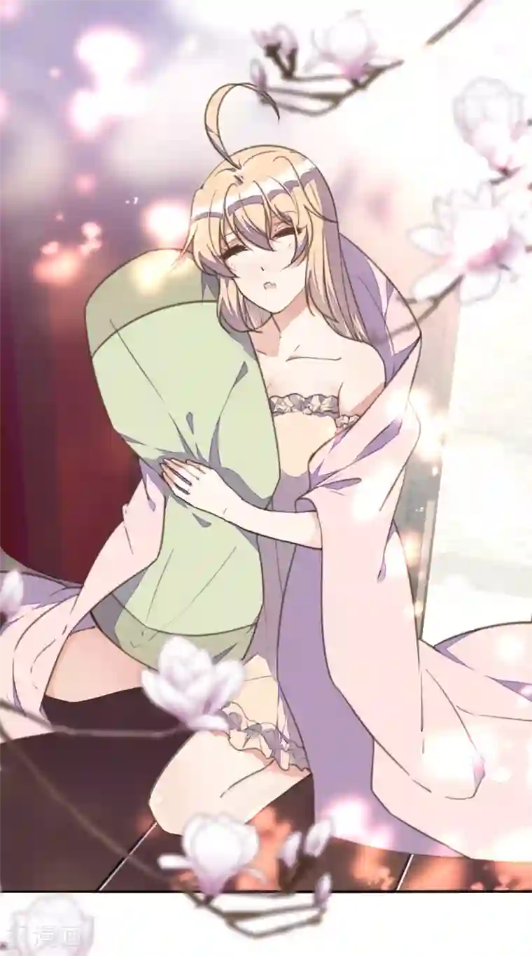 我的王妃有尾巴第18话 严肃逃生遭打脸