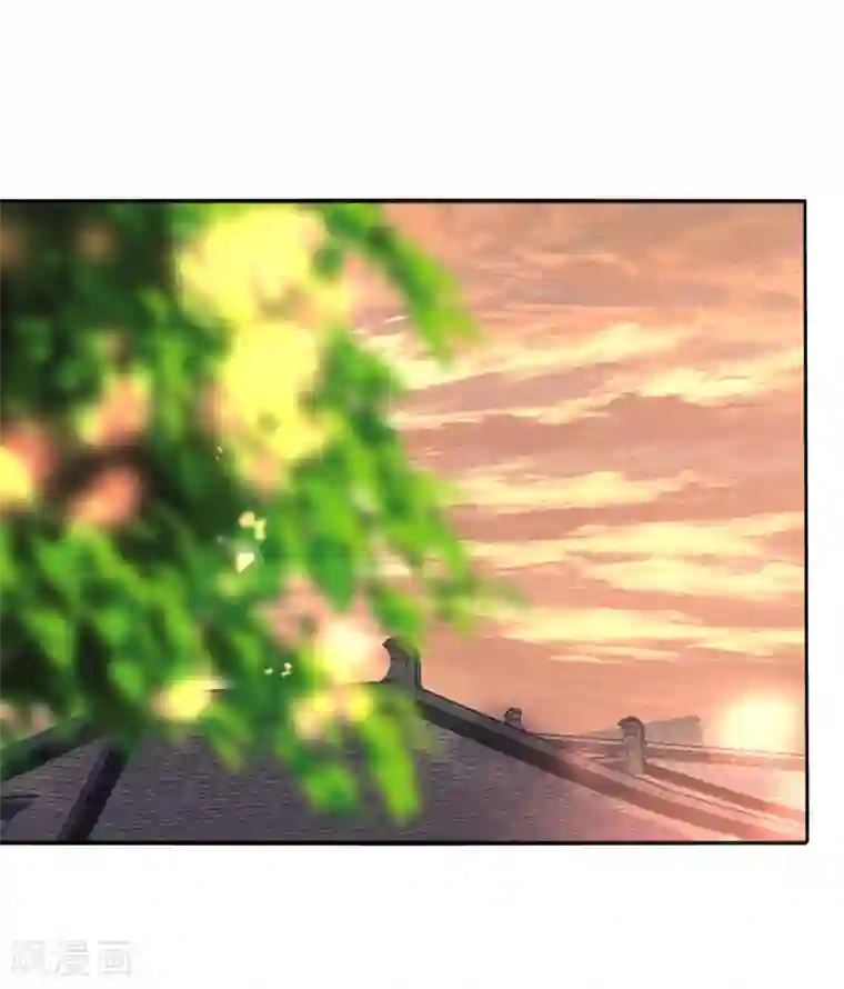 我的王妃有尾巴第18话 严肃逃生遭打脸