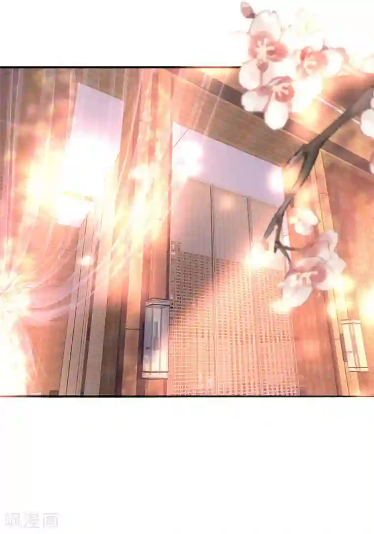 我的王妃有尾巴第20话 一入青楼深似海