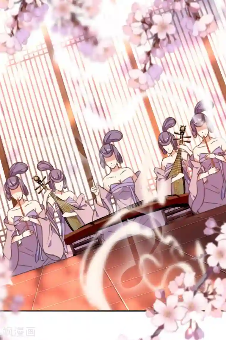 我的王妃有尾巴第20话 一入青楼深似海