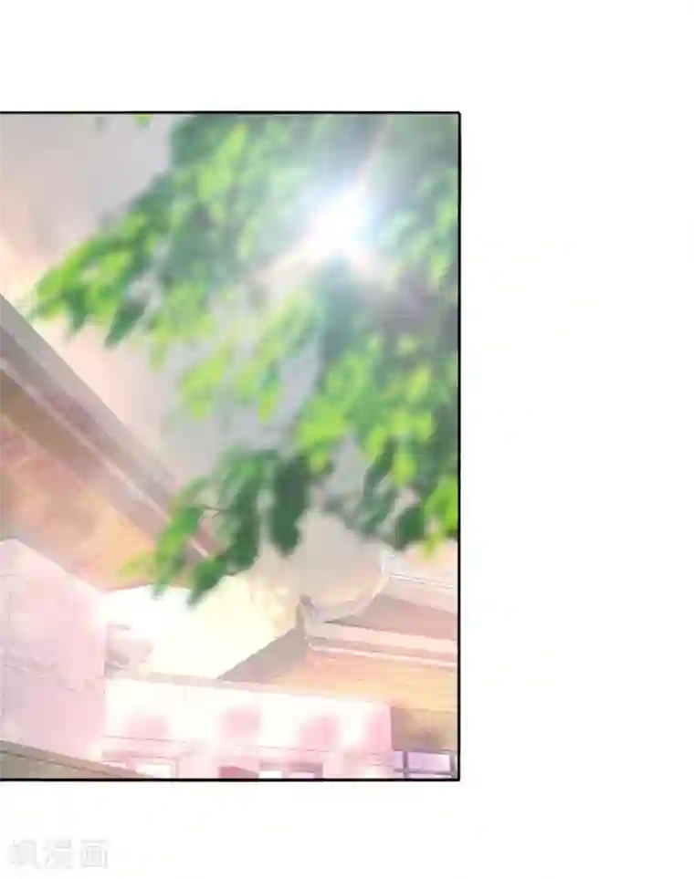 我的王妃有尾巴第21话 王妃失业惨被骗