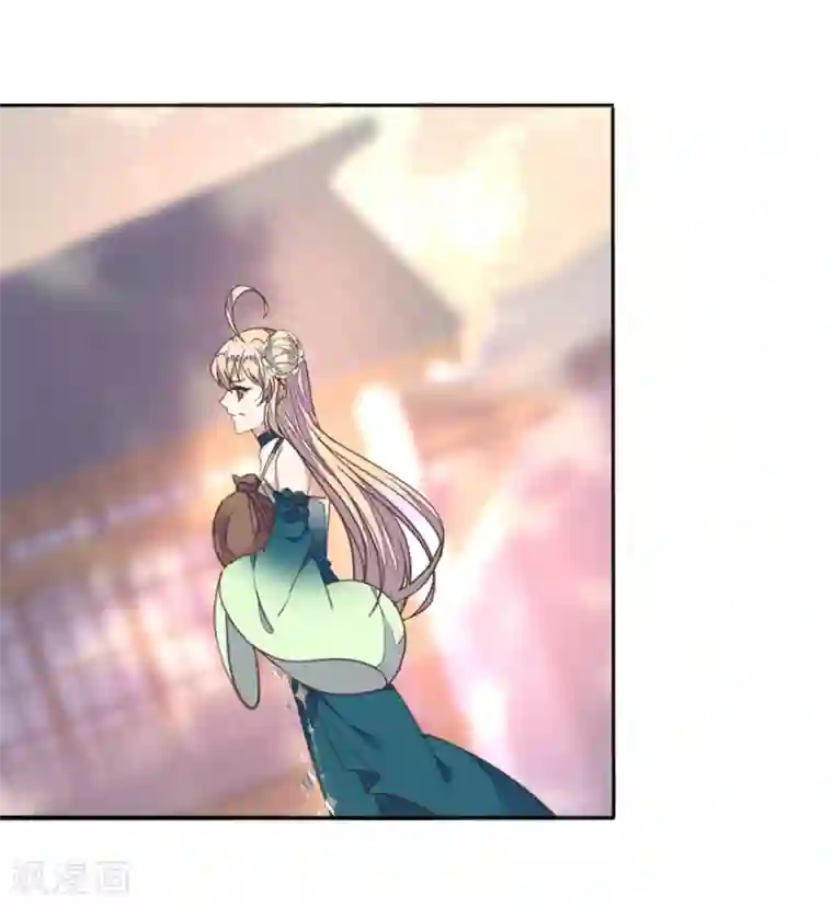 我的王妃有尾巴第21话 王妃失业惨被骗