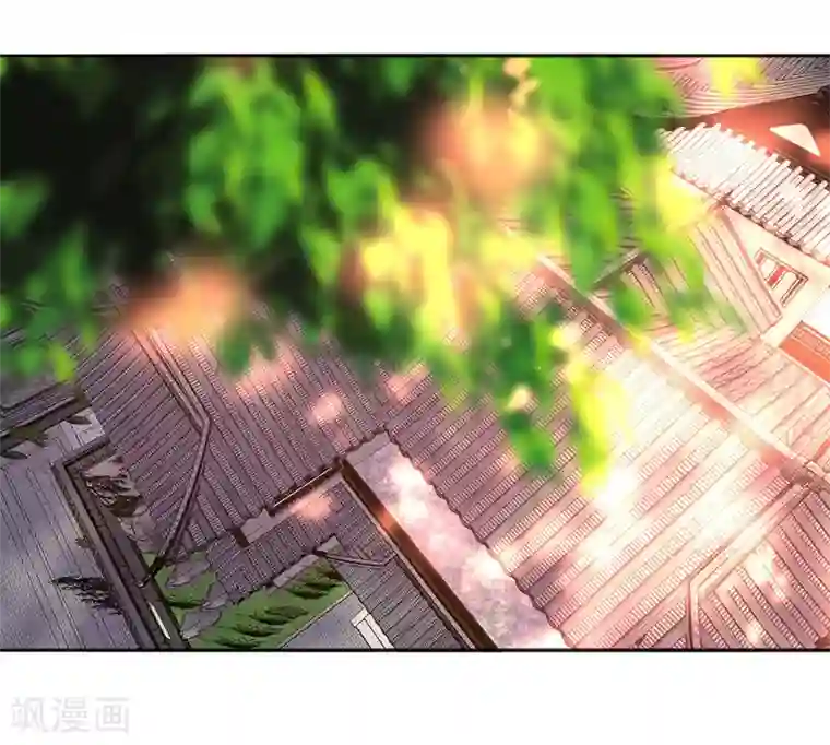 我的王妃有尾巴第22话 王爷护妻惨被呕