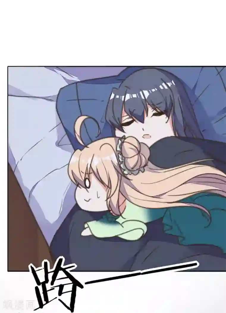 我的王妃有尾巴第25话 王府破产？