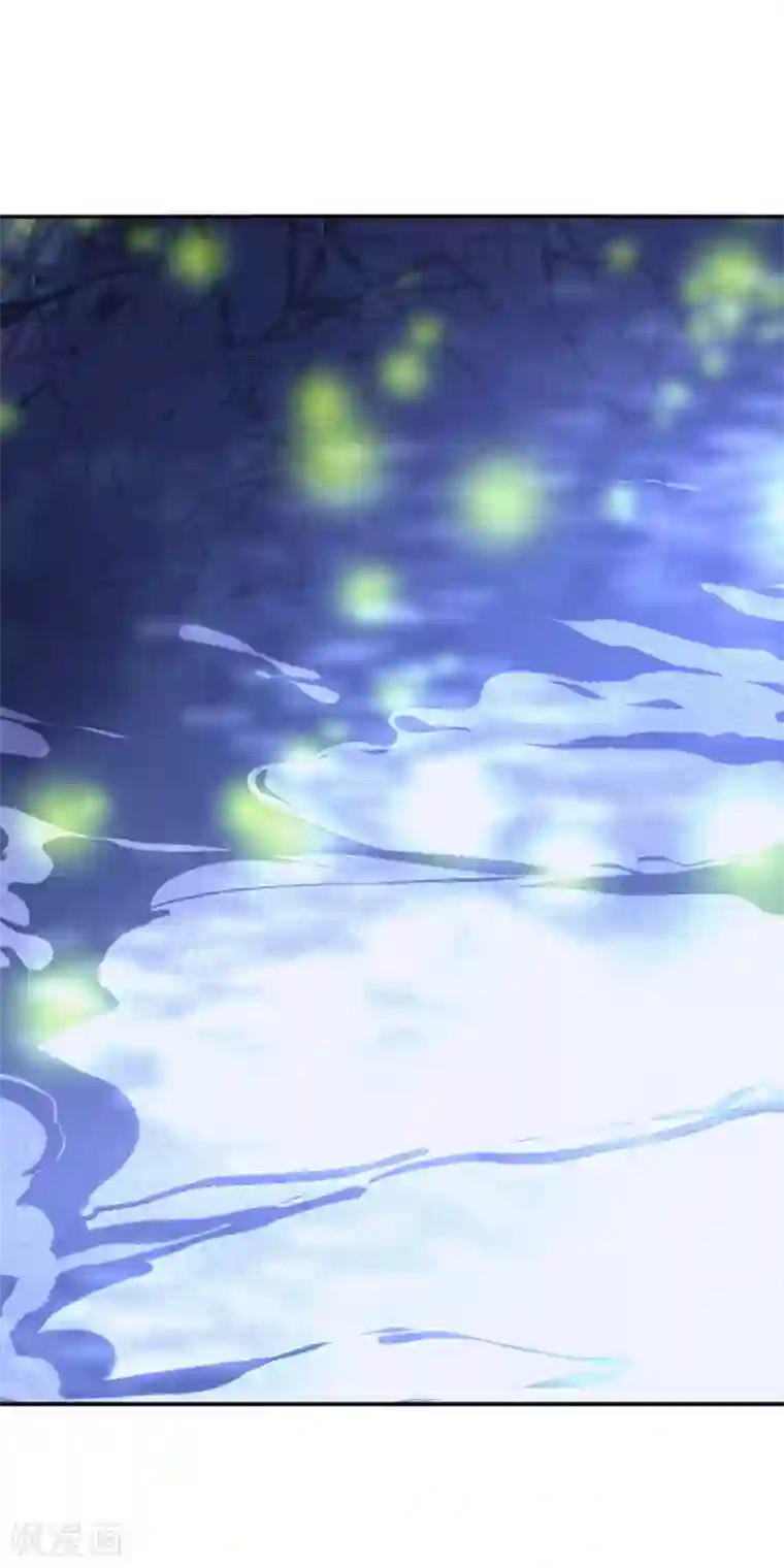 我的王妃有尾巴第25话 王府破产？