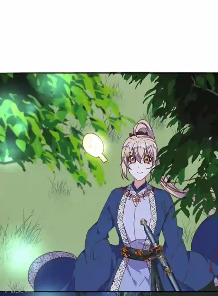 我的王妃有尾巴第25话 王府破产？