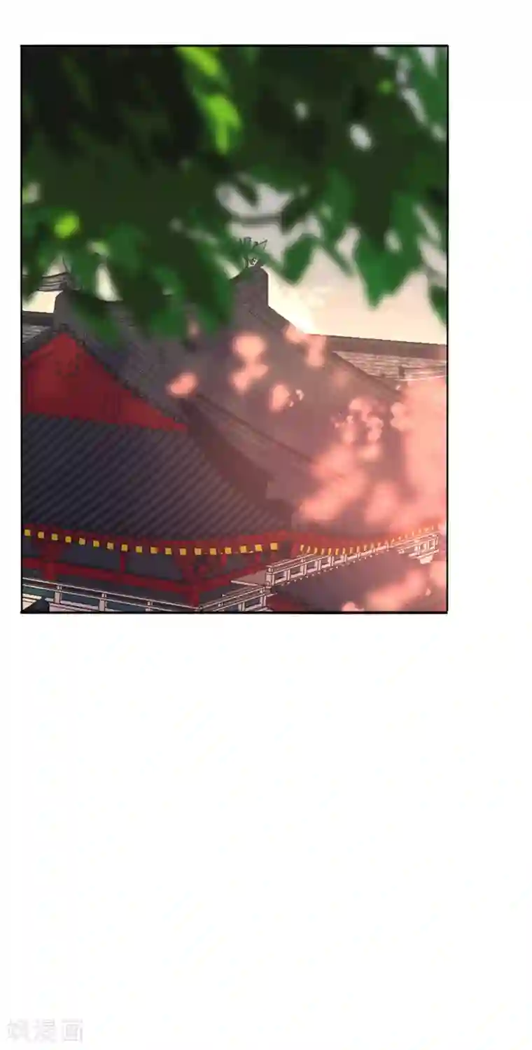 我的王妃有尾巴第25话 王府破产？