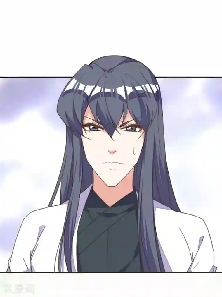 我的王妃有尾巴第25话 王府破产？