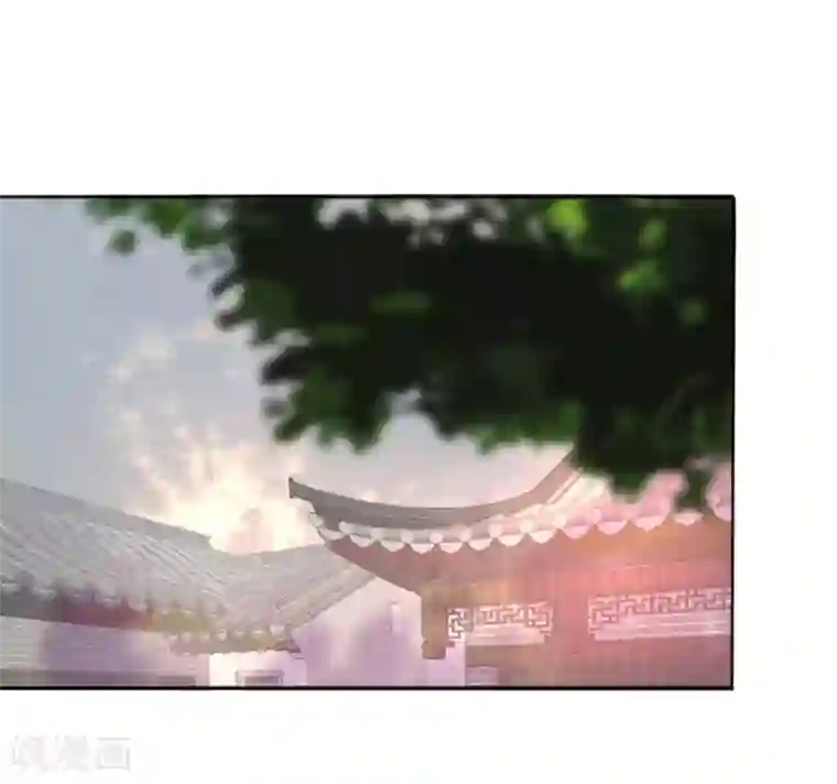 我的王妃有尾巴第25话 王府破产？