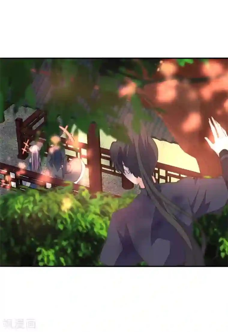 我的王妃有尾巴第26话 痴情总被无情恼