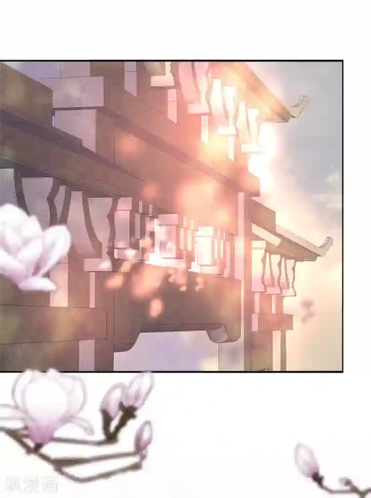 我的王妃有尾巴第26话 痴情总被无情恼