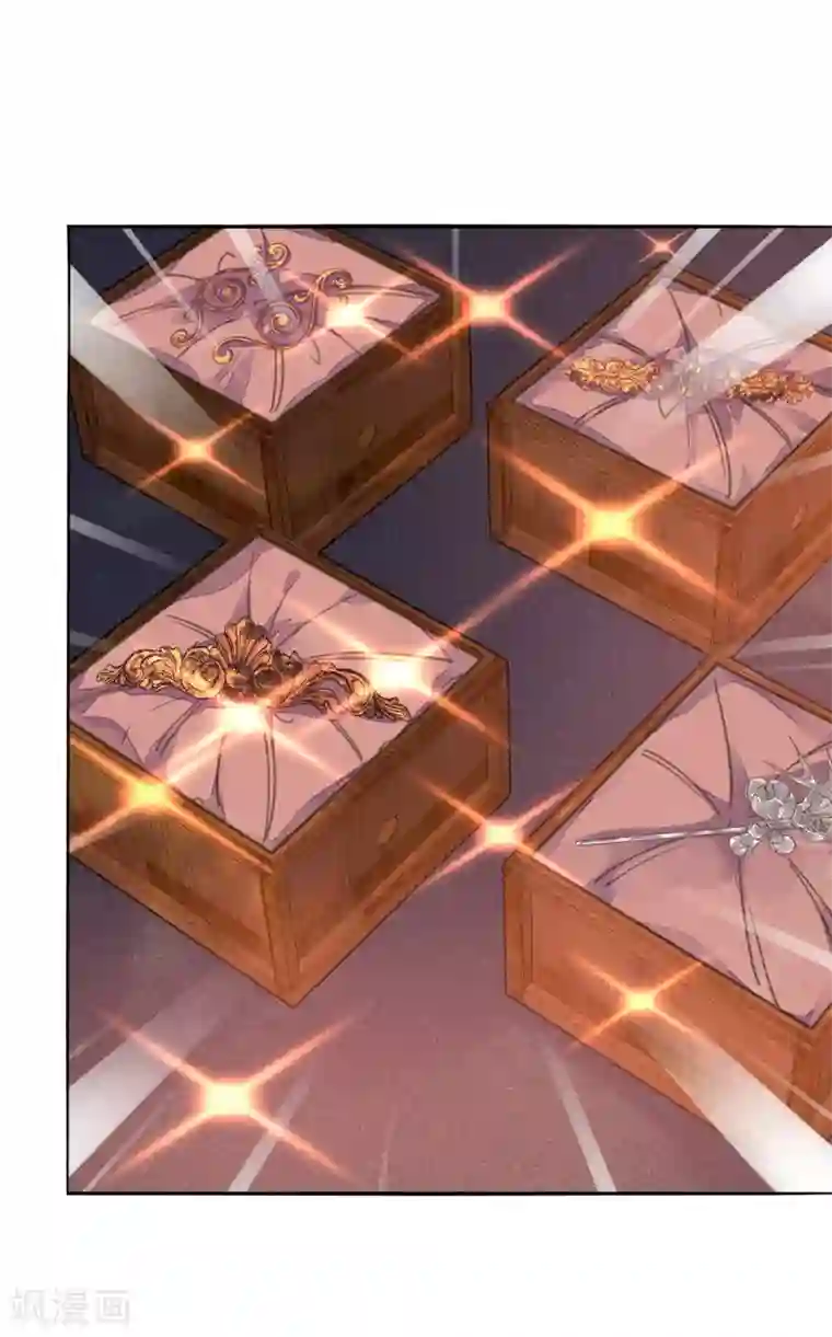 我的王妃有尾巴第27话 贴身丫鬟多磨难