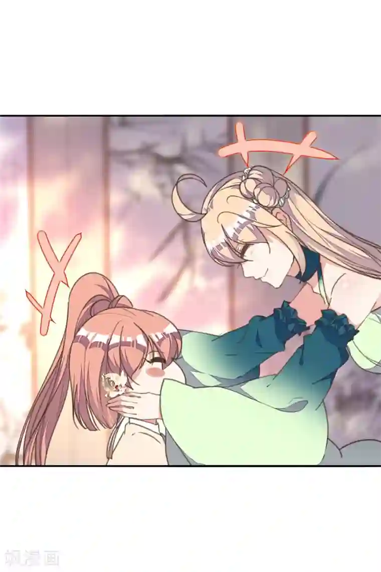 我的王妃有尾巴第27话 贴身丫鬟多磨难