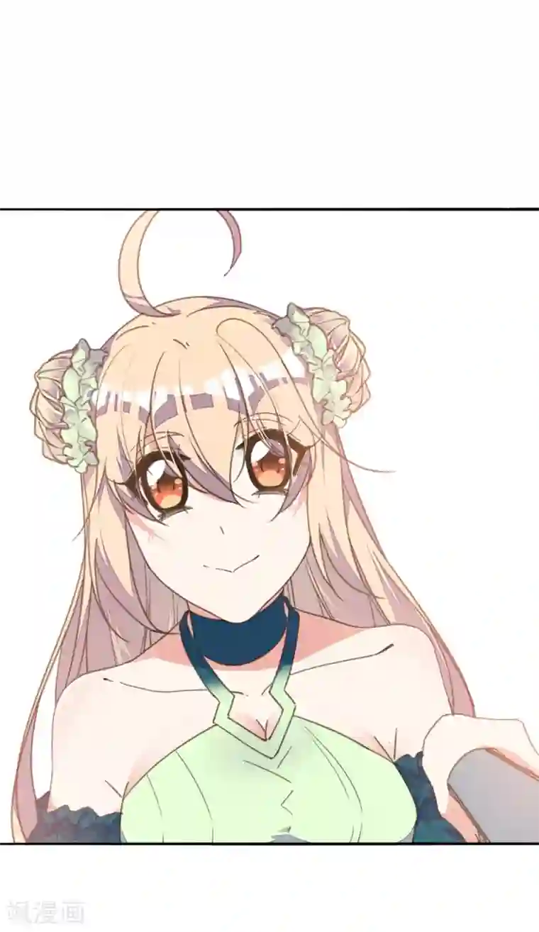 我的王妃有尾巴第27话 贴身丫鬟多磨难