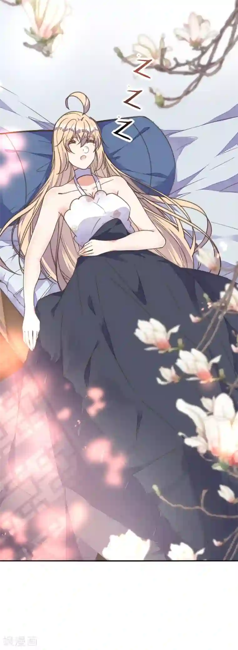我的王妃有尾巴第27话 贴身丫鬟多磨难