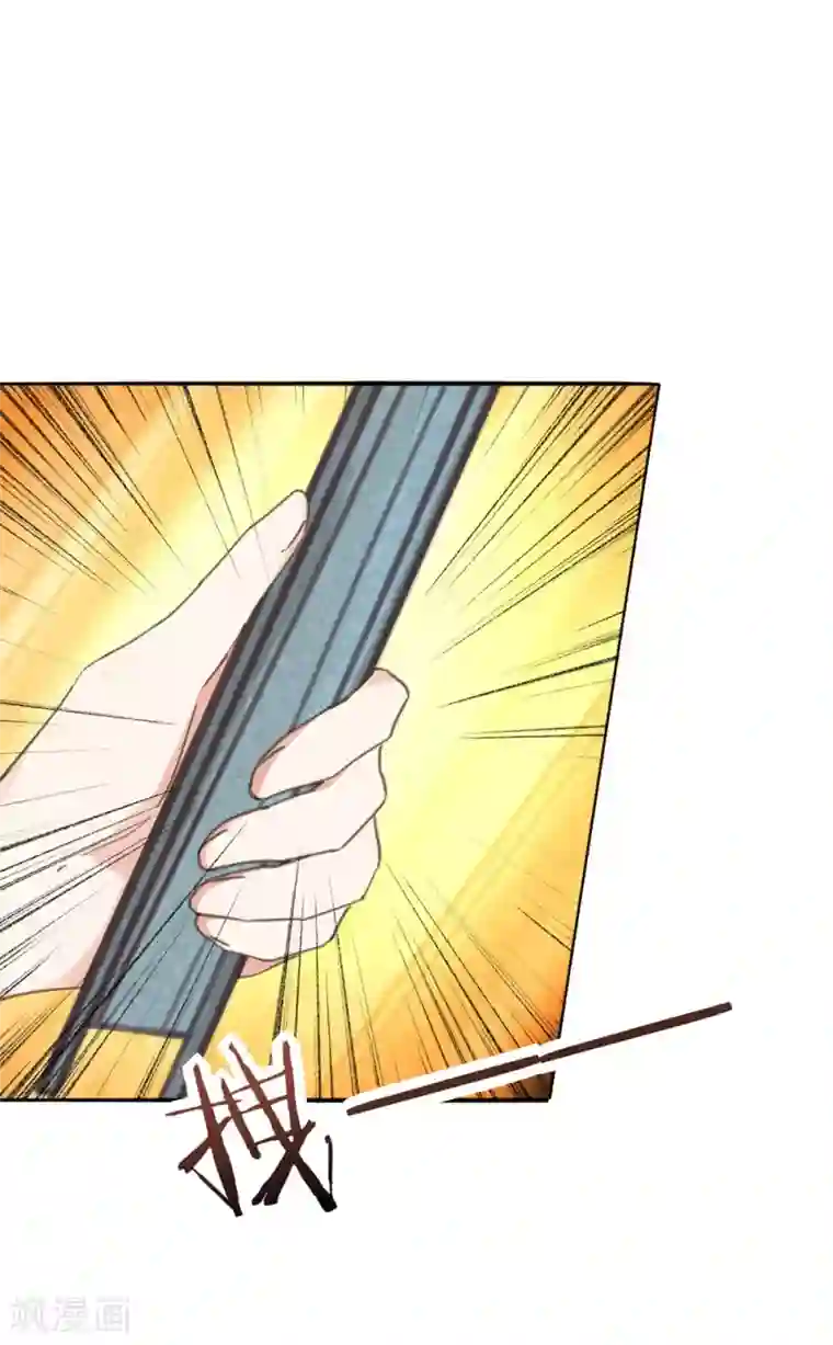 我的王妃有尾巴第27话 贴身丫鬟多磨难