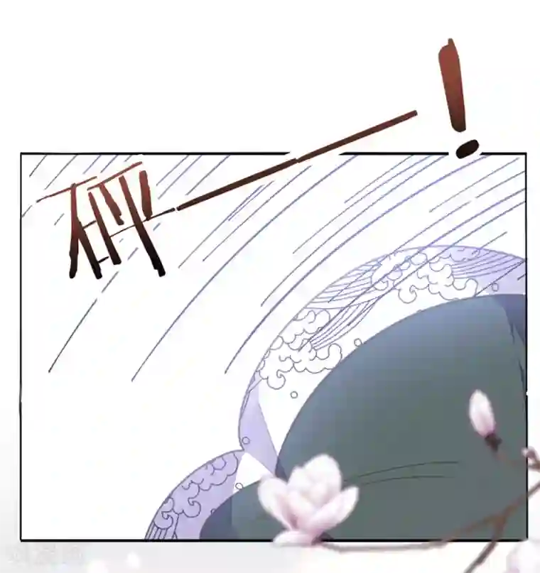 我的王妃有尾巴第27话 贴身丫鬟多磨难