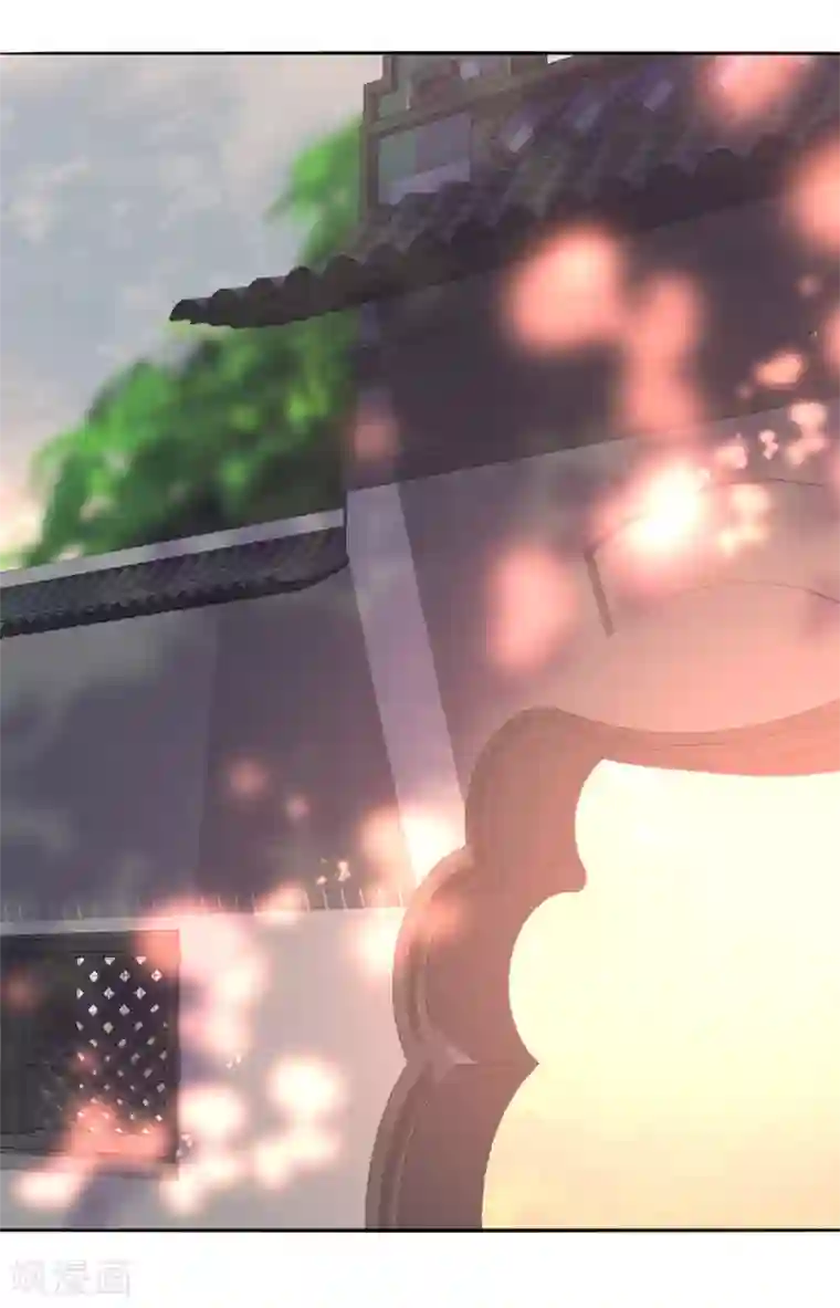 我的王妃有尾巴第28话 黑暗料理太销魂