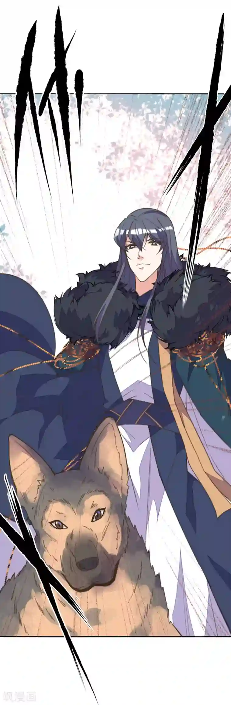 我的王妃有尾巴第28话 黑暗料理太销魂