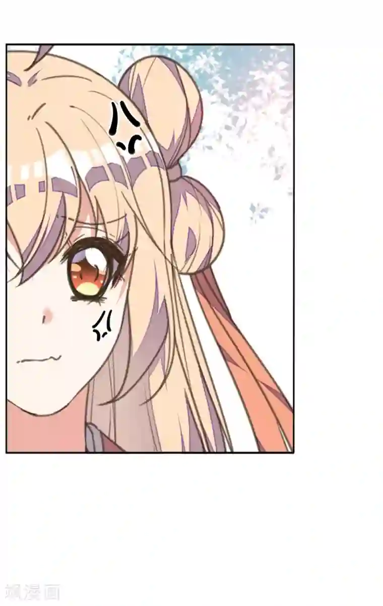 我的王妃有尾巴第28话 黑暗料理太销魂