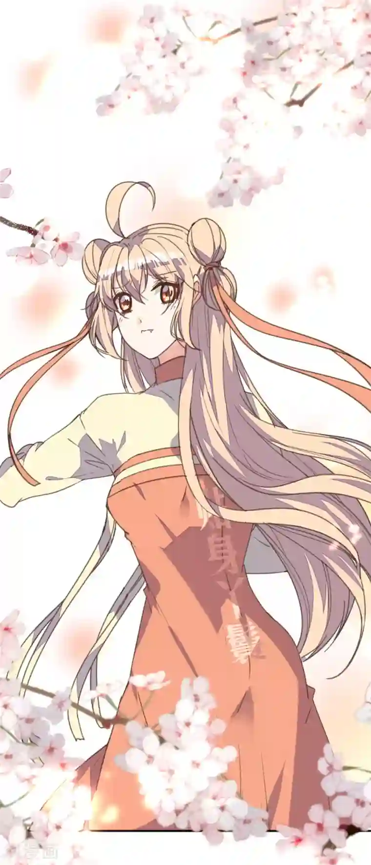 我的王妃有尾巴第28话 黑暗料理太销魂