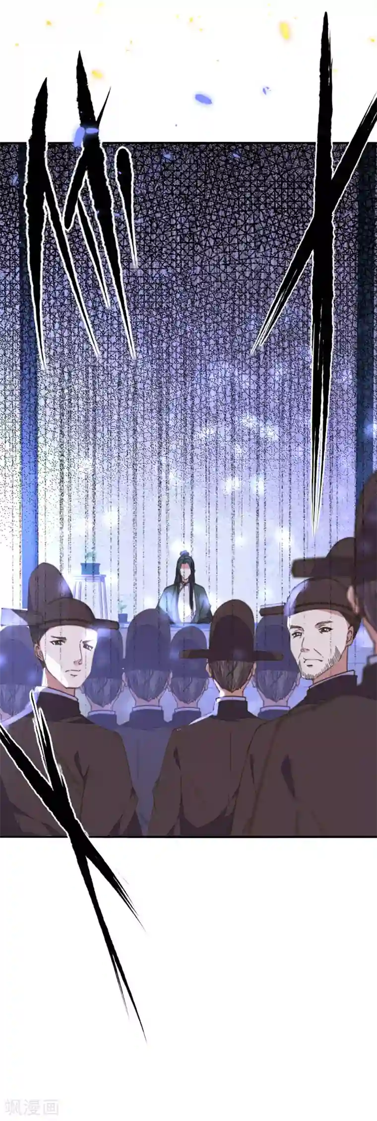 我的王妃有尾巴第29话 报复王爷要趁早